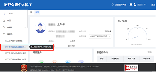 image4.png image4.png