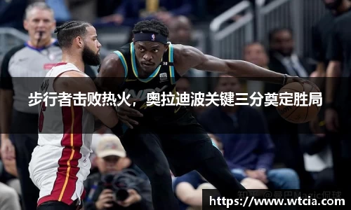 mksport体育