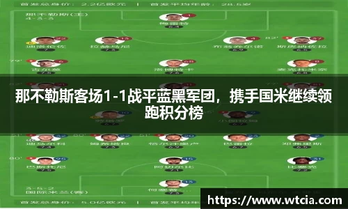 mksport体育
