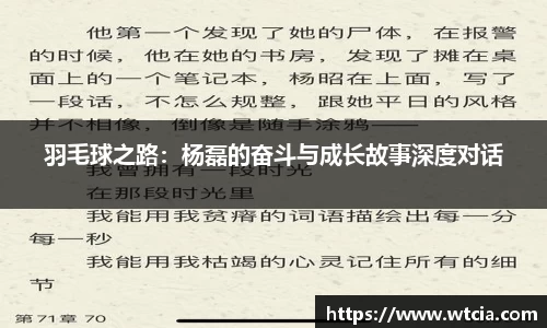 mk体育平台