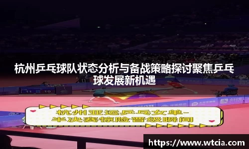 mk体育平台