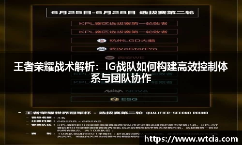 mk体育