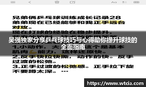 mk体育官网