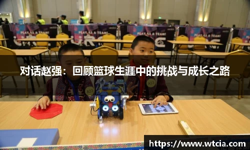 mk体育官网