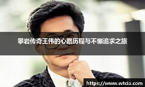 mk体育平台