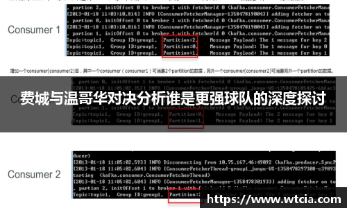 mk体育官网