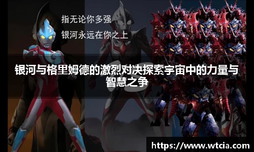 mk体育