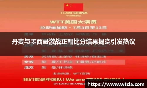 mk体育官网