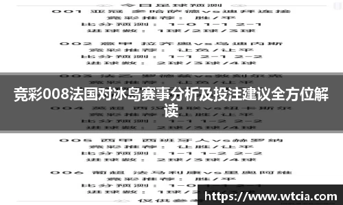 mk体育官网