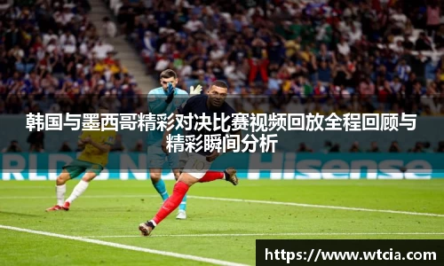 mksport体育
