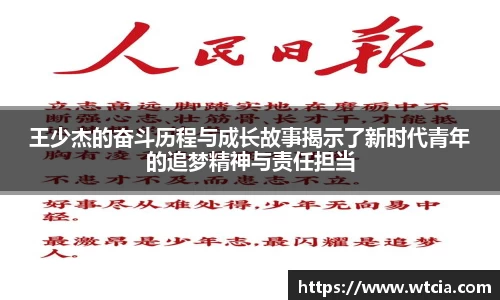 mk体育平台