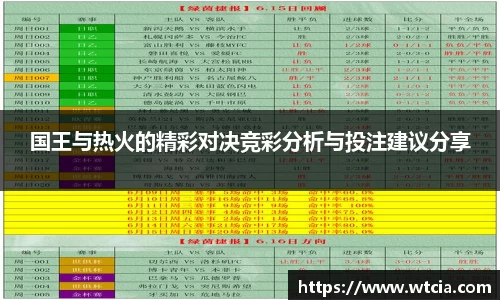 mk体育官网