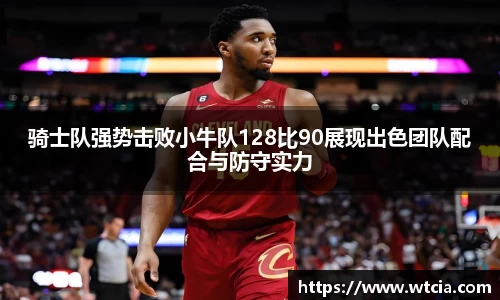 mksport体育