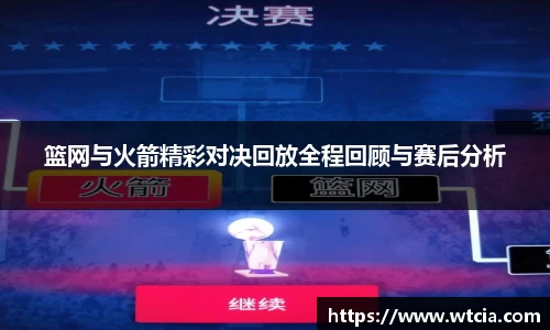 mk体育官网